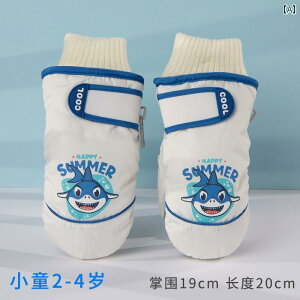 LbY  XL[ ~ g N  Rbg j̎q ̎q Ԃ h ɂ V Xm[ obO w