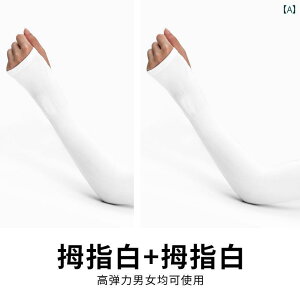 A[K[h Y fB[X  X Ăh~  UV A[ X[u Ђ  K      TCNO