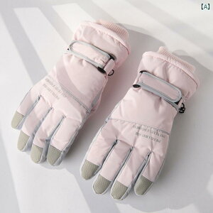  fB[X XL[ O[u ~ g N AEghA TCNO  Rbg dC  h h X}z ɂ