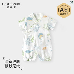 xr[ V 킢     j̎q WvX[c K[[   1