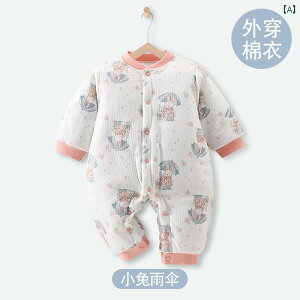 xr[ 킢 Ԃ H~  g  c j̎q ~ p[X