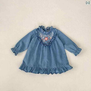 q 킢   fjXJ[g  H l`  XJ[g K ̎q