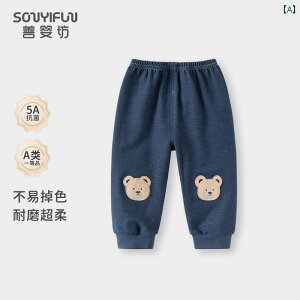 q 킢 tH pc C~e[V fj X^CbV j̎q ̎q X|[c JWA Y{