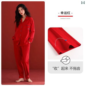 Jbv yA [EFA  Y fB[X pW} bNX EFfBO z[   tH 邢 