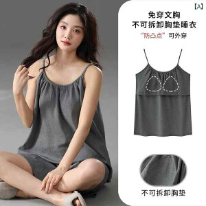 [EFA fB[X bNX pW} v[g pbh ̌^ Xgb` Rbg xXg Ђ N  N[ Rbg ZNV[