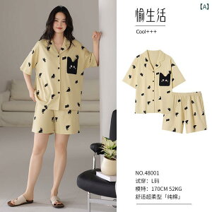 [EFA fB[X bNX pW} v[g    V[g pc Zbg    傫߃TCY N[ Rbg JWA   Oo 