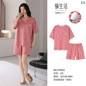 [EFA fB[X bNX pW} v[g  pbh   V[g pc Zbg Ă  \    傫߃TCY