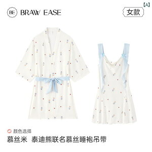 [EFA fB[X bNX pW} v[g Ђ K iCg hX  ZNV[ XO iCgKE fUCA 