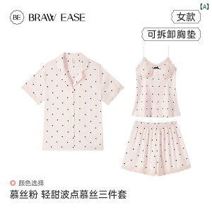 [EFA fB[X bNX pW} v[g Ђ K pbh  ZNV[ Ђ  3_ Zbg hbg 