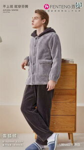 [EFA Y pW} bNX H Xm[ tHbNX N t[h _炩 K g t@bV JWA Zbg