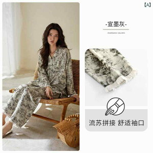 [EFA fB[X bNX pW} v[g tH     Ђ K 傫߃TCY    Zbg n