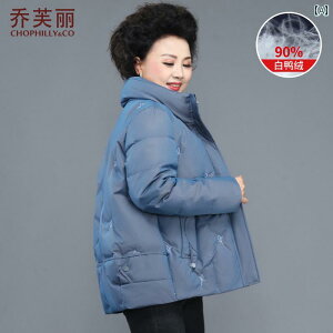 AE^[ fB[X JWA  ig  _E WPbg ~ V[g X^CbV ~ H~ R[g