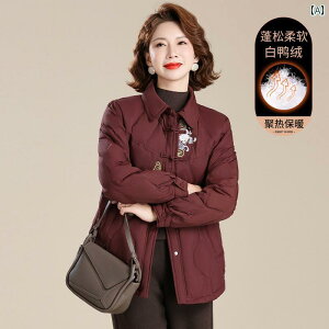 AE^[ fB[X JWA  ig  _E WPbg ~  wl ~ `Ci g R[g