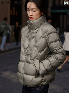 AE^[ fB[X JWA  ig zCg X^hJ[ _E WPbg ~  g V[g R[g