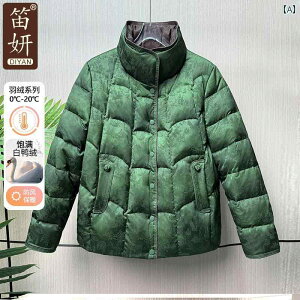 AE^[ fB[X JWA  ig   _E WPbg ~  V[g  V^ ~ g   WPbg