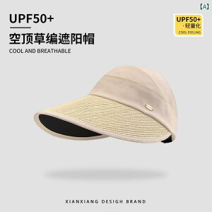 fB[X Xq  JWA ig  Tnbg O TCNO ЂԂ O h~ Xq [ Abv Ăh~ Tnbg