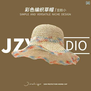 fB[X Xq  JWA ig ҂ݍ Xq ʋC K K  傫  C x Ăh~   tBbV[} nbg