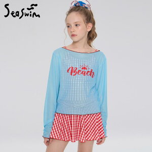  ̎q q Zp[g 3_Zbg  XCEFA WjA nCXN[