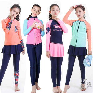  ̎q  XJ[g Zp[g Ăh~ ̎q WjA LbY XN[ XCEFA