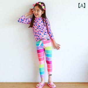 ؍ q  ̎q 킢 vZX X^CbV Jt  j pc _CrO X[c r[` Ăh~ EFA