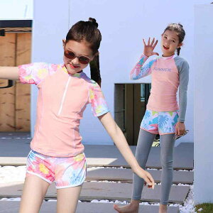  ̎q q  Y{ Zp[g Ăh~ ̎q XN[   XCEFA