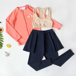  ̎q q  Y{ XJ[g  O΍ T[tB C