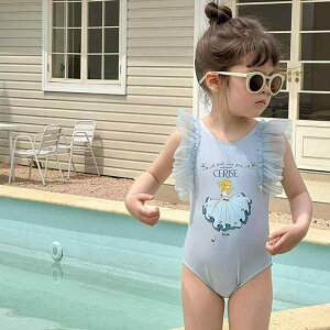  ̎q q 킢 vZX Zp[g  ct ۈ牀 c  ̎q  C v[ ][g