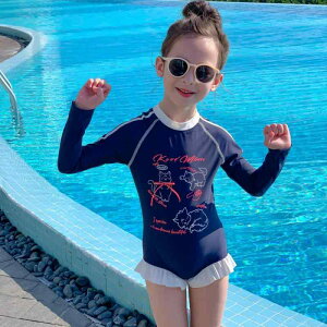  ̎q q  킢 LbY s[X r[` C Ăh~