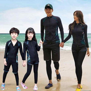  q ̎q   Ăh~ j̎q LbY Jbv C 