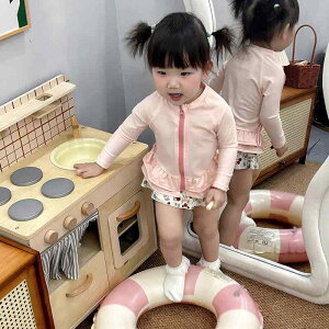  ̎q q  Zp[g Ăh~  rLj  xr[