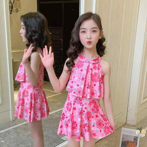  ̎q q XJ[g Zp[g 킢 vZX  xr[ c