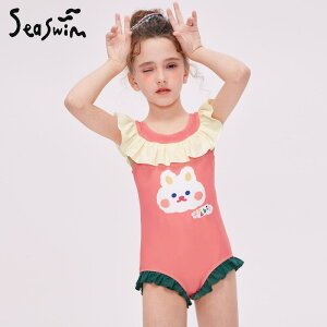  ̎q q s[X Ăh~  K XCEFA