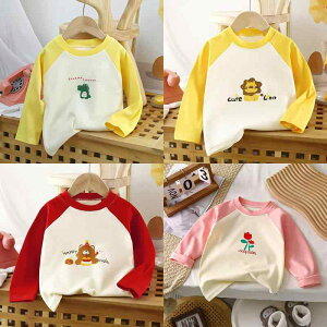 pW} q  H ㉺Zbg j̎q ̎q  [EFA LbY xr[