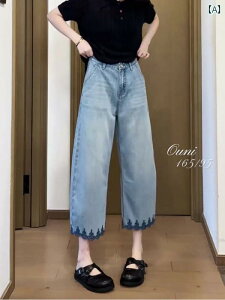 傫TCY Chpc fB[X fj   hJ t@bV JWA pc Y{