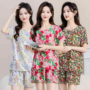 傫TCY pW} fB[X     ㉺Zbg [EFA Q