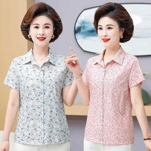 Vc fB[X N  `FbN  Rbg  傫TCY ̌^Jo[ t  | JWA gbvX