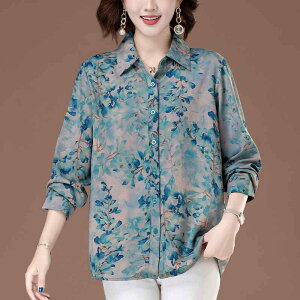 uEX fB[X p ~ZX }} 傫TCY vXTCY   VtH  y ԕ | O[ m[AC ꂢ ItBX ʋ t