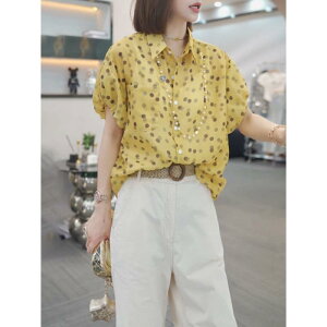 uEX fB[X VtH   傫TCY ̌^Jo[ ׌ hbg ʖ͗l JWA  i ʋ ItBX | {^ t