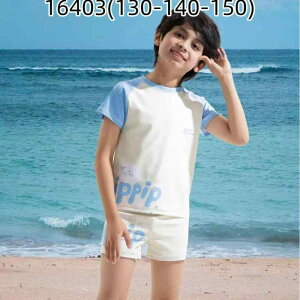  LbY j̎q ̎q xr[ q UVJbg  Zp[g c[s[X Lk |GXe v[ XC~O C Oppc w w w u[ ubN CG[ O