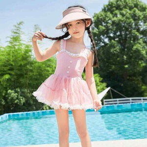  ̎q LbY xr[ s[X XJ[gt vZXfUC v[ C V ĕ Lk |GXef sN u[ ؍ 