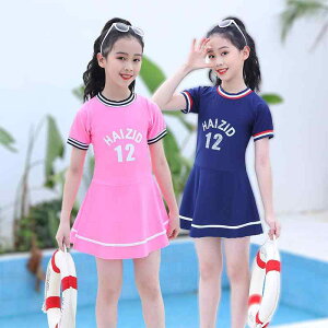  LbY ̎q w WjA X|[c UVJbg O΍  I[C Zp[g  ̌^Jo[ n |GXe XCEFA v[ C