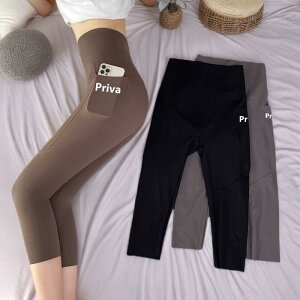 ヨガパンツ レディース 7分丈 夏 薄手 スリムフィット 美脚 美尻 ヒップアップ ポケット付き フィットネス トレーニング ジム スポーツ レギンス 大きいサイズ 普段使い ストレッチ タイト