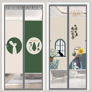 hAJ[e }Olbg Jsv Hsv ݑΉ  悯 ډB vCoV[ی ʋC xAn tl V Ԏd؂  rO Q g ە ԕ A