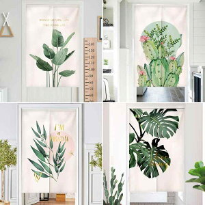 Ԏd؂J[e k _ {^jJ Ȗz |GXe ډB g rO Q _CjO  gC  ʘH 