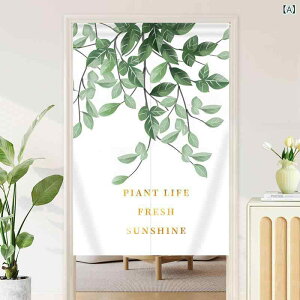 ̂ Ԏd؂J[e sv ˂_ ƒp Q Lb` gC rO  ډB vCoV[ی xxbg z a_ V[g 