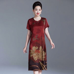 s[X fB[X 傫TCY ~ZX }} ڐG⊴ t ԕ̃vg AC ~fB  N[lbN  i `Ci