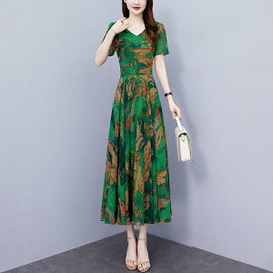 s[X ~ZX t VtH ԕ VlbN  EGXg}[N nCEGXg AC ~ 傫TCY   ׌ ̌^Jo[ GKg i ꂢ ig