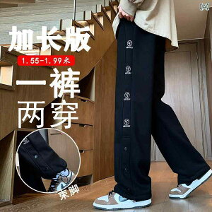 pc j̎q WjA Y w w tH XEFbg W[W gbN Opc Y{ JWA X|[c  gh fC[  {gX