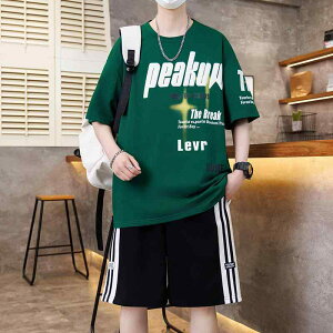 ジュニア 男の子 カジュアルセットアップ 半袖Tシャツ ショートパンツ 中学生 高校生 夏服 普段使い 部屋着 通学 スポーツウェア 薄手 綿混