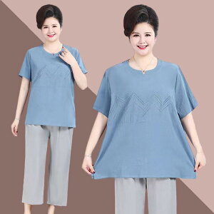 ZbgAbv fB[X ~ZX   傫TCY ig o Ȗ Rbg l  Jbg\[ gbvX 㕪 Chpc {gX ԕ ̌^Jo[ H